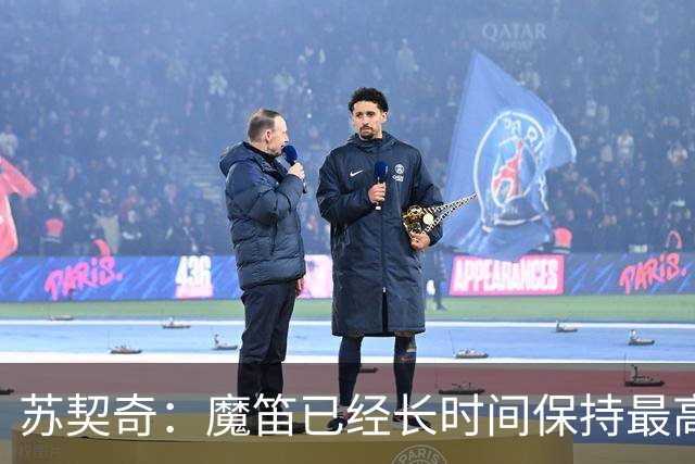 苏契奇：魔笛已经长时间保持最高水平，国家队球员间关系更紧密